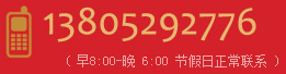 研究DBU苯酚鹽的熱穩(wěn)定性與解封溫度