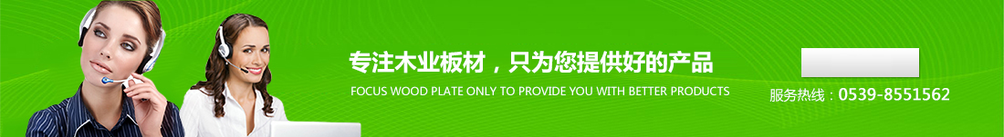 研究DBU鄰苯二甲酸鹽作為通用型潛在催化劑的適用性
