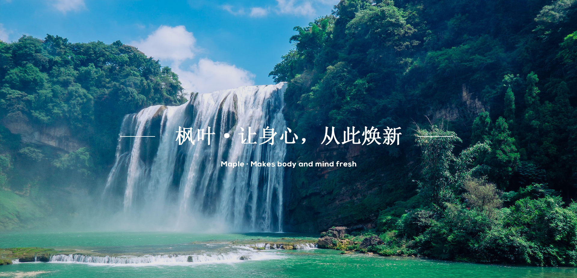 研究水性聚氨酯用催化劑對薄膜物理性能的影響